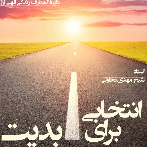 طرح جلد.jpg
