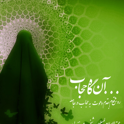 طرح جلد.jpg