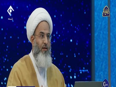 ماه خدا - 1403.12.15