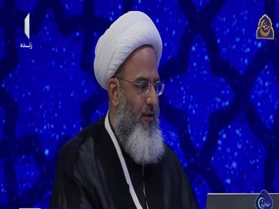 ماه خدا  1403.12.21