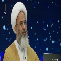 ماه خدا- شبکه یک سیما