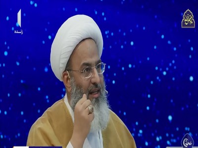 ماه خدا 1403.12.22