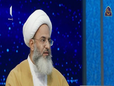 ماه خدا  1403.12.19